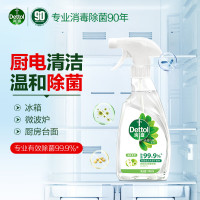 滴露(Dettol)家居清洁除菌喷雾 净粹青苹500ml