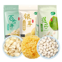 十月稻田 莲子250g+银耳200g+百合干100g杂粮
