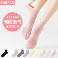 舒跑袜子女春夏季薄款棉袜蜂窝网眼透气吸湿排汗亲肤透气女士休闲袜子中筒短筒袜