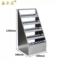 鑫金虎水杯柜30位不锈钢存放柜ZN4 650*590*1250mm