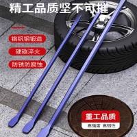 申狼 加硬特种钢[工业级]六棱撬棍18-500