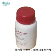 阿拉丁 反式-2-羟基肉桂酸 H113425-25g 25g/瓶 货期10天 无质保 单位:瓶