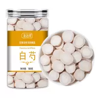 白芍新货正品白芍杭白芍三白汤原料可搭白术白茯苓甘草山楂