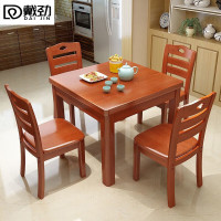 戴劲实木餐桌椅组合中式正方形小方桌出租房小户型家用四方桌90海1桌4