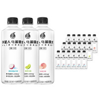 外星人 电解质水 混合口味 500ml*3瓶