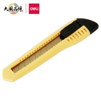 得力 2003大号通用办公美工刀/裁纸刀颜色随机