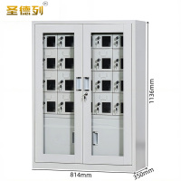 圣德列手机充电柜寄存柜20门 814*350*1136mm