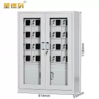 圣德列手机充电柜寄存柜20门 814*350*1136mm