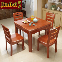 锦北 实木餐桌椅组合中式正方形小方桌出租房小户型家用四方桌80海1桌4