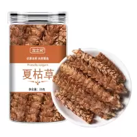 夏枯草干夏枯草中药材正品白毛夏菇草可搭蒲公英猫爪草散解茶原料