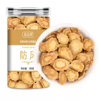 防风内蒙古原产北防风新货无熏染官方店防风片无硫关防风大片正品