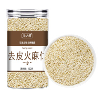 去壳火麻仁即食麻子仁官方店去皮脱壳广西火麻籽火麻仁籽火麻子