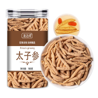 甄选新货太子参泡水煲汤四神汤原料正品可搭莲子芡实山药茯苓陈皮