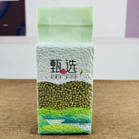 甄选 绿豆 500g