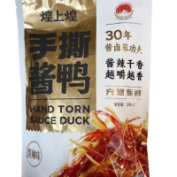 煌上煌(DELIS)酱鸭200g