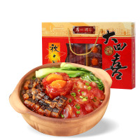 廣州酒家大四喜腊味礼盒500g