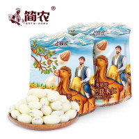 简农 驼奶巴旦木仁 150g*3袋