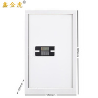 鑫金虎保密柜凭证资料档案柜单门 550*420*900mm