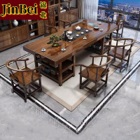 锦北 原木大板茶桌椅组合茶海茶桌办公室茶几茶道喝茶桌套装一体2米双层储物大板+1富贵椅+4围椅