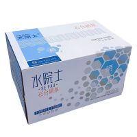 水院士天然富硒矿泉水 300ml*24瓶 5箱+脉动青柠口味 600ml*15瓶1箱