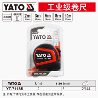 易尔拓 钢卷尺 YT-71185 2MX16MM