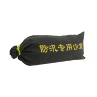 龙兴 YUFENG/誉丰 防汛沙袋防汛沙袋30×70cm