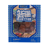 西域皇后 传统切糕 500g/盒