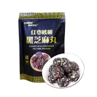 西域皇后 红枣核桃芝麻丸 420g*2袋