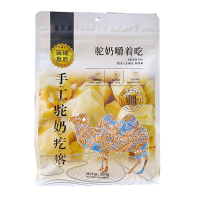 西域皇后 驼奶疙瘩 500g*2袋