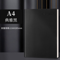 鑫万氏皮面本 记事本 A4 、160张/本、每页18行 一本装