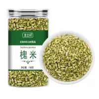 槐米正品国槐米籽槐米茶熟炒槐米粉新鲜干货槐花米干泡水泡酒泡茶