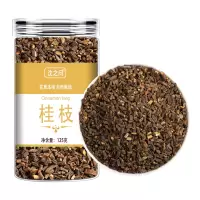 桂枝尖新货正品香料细桂枝桂枝尖嫩条泡茶可搭干姜红花泡脚