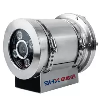 申合信监控摄像头500万高清可信全彩高算力防爆安全网络摄像头SHX-KX-FBGA500P-CP