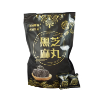 西域皇后 黑芝麻丸 500g*2袋