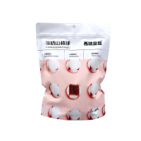 西域皇后 酸奶山楂球 500g*2袋