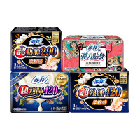 苏菲 弹力贴身棉柔日夜用卫生巾组合 33片