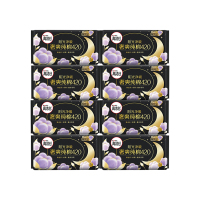 高洁丝 臻选澳洲进口纯棉夜用卫生巾 420mm 3片*8包(24片)