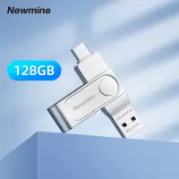纽曼车载存储优盘 NT322 128G 双接口高速U盘 电脑手机皆可使用