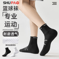 舒跑专业运动篮球袜羽毛球袜男袜春夏透气减震吸汗袜子中筒跑步袜