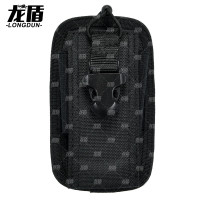 龙盾 新标多功能六件套腰带巡逻执勤腰带配件对讲机包