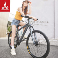 凤凰(PHOENIX) 26寸24速山地车 FH03(辐条轮) 银灰色