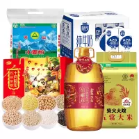 胡姬花花生油5L+柴火大院五常大米5kg+十月稻田杂粮礼盒3.2kg+天山牌雪花粉5kg+三元纯牛奶200ml*10盒