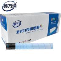 鑫万通CS920C 适用利盟CS920粉盒CX/CS 921de碳粉923de