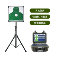 LJYZN-C971智能模拟仿真射击训练系统电子环形靶电子激光训练报靶系统轻武器射击训练查询系统射击训练分析系统