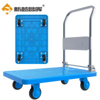 新越昌晖小推车平板车折叠手推车拉货车小拖车手拉车90*60cm承重700斤