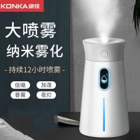 康佳 加湿器型号 KZ-HU0001(B)