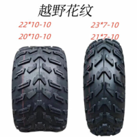 优合创佳沙滩摩托轮胎22×10.00-10越野加厚