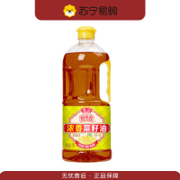 鲁花厨中香浓香菜籽油 1L