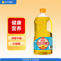 鲁花厨中香浓香葵花仁油 900ml