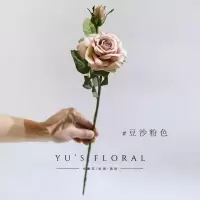 企采严选 仿真花胭脂玫瑰豆沙粉色花艺造软装陈设低饱和度假假花摄影道具 玫瑰花咖色